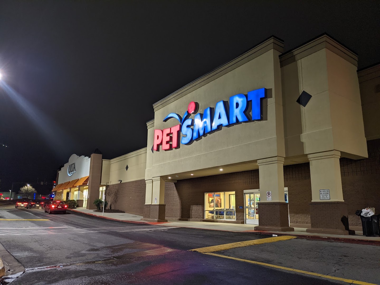 PetSmart