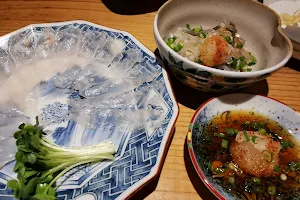 お料理 味酔 image