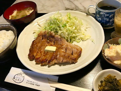 とんかつ グランドゥ ルカン