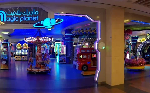 Magic Planet The Avenues Mall image