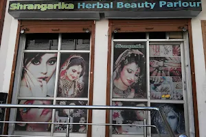 Shrangarika Beauty Parlour image