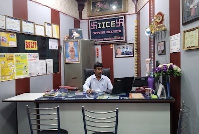 IICE Computer Education Rajgarh Sadulpur
