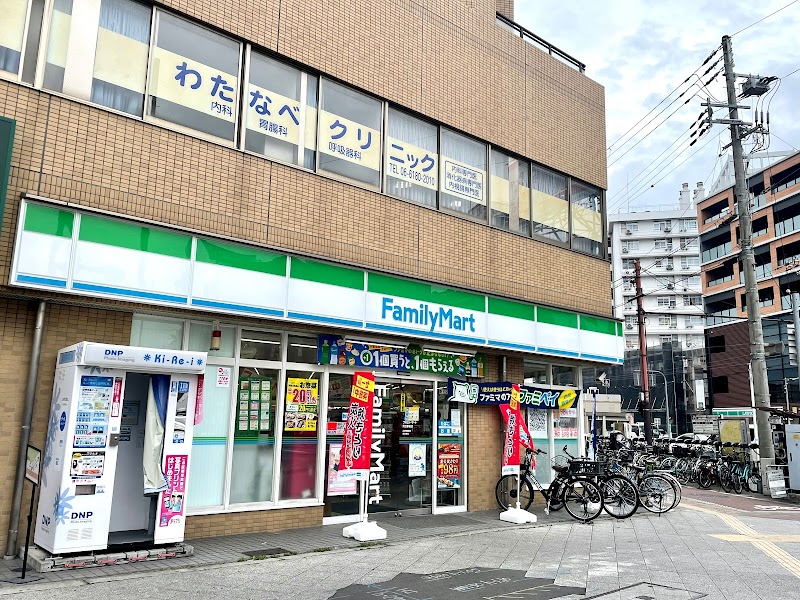 ファミリーマート 関目駅前店