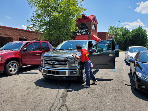 Car Wash «Autobell Car Wash», reviews and photos, 11725 Cotton Creek Entry, Alpharetta, GA 30005, USA