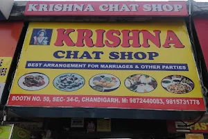 Krishna Chaat Shop image