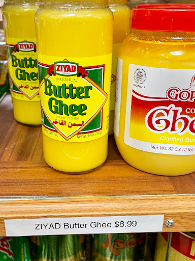 Bakery «Assal Bakery», reviews and photos, 112 Glyndon St NE, Vienna, VA 22180, USA