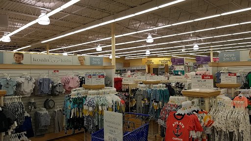 Baby Store «Babies