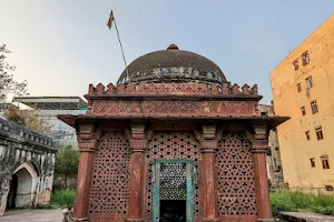 Shaikh Yusuf Qattal's Tomb, New Delhi image