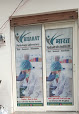 Bharat Pathology Laboratory