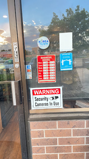 Coffee Shop «Beantree Coffee», reviews and photos, 12101 E Iliff Ave A, Aurora, CO 80014, USA