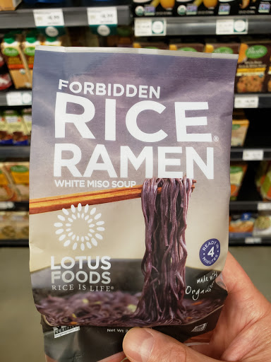 Grocery Store «Whole Foods Market», reviews and photos, 200 Harker Pl #100, Annapolis, MD 21401, USA