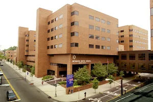 Children's Hospital of New Jersey at Newark Beth Israel Medical Center image