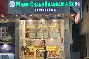 MANGI CHAND BHANDARI & SONS image