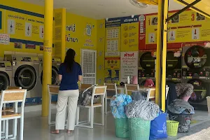 LaundryBar สาขาตลาดสดเทศบาลชะอำ เพชรบุรี | ร้านสะดวกซัก ลอนดรี้บาร์ image