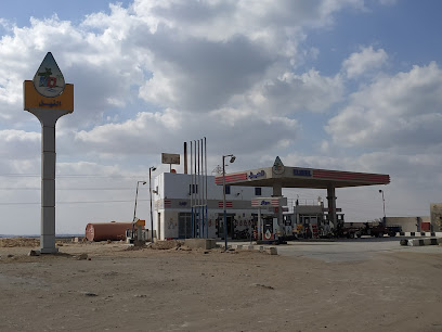 Elneel gas station