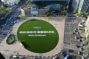 Seoul Plaza image