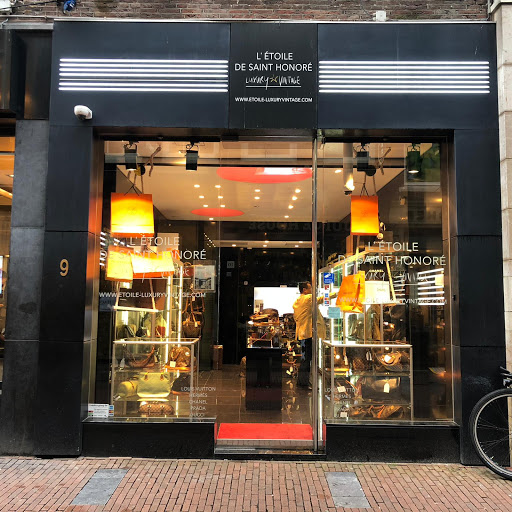 Brig Wreedheid Rond en rond L'Etoile de Saint Honoré - Preloved handbags, travel bags and accessoires  in Amsterdam
