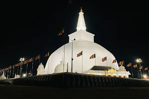 Araliya Guest Anuradhapura image