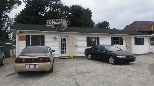 Used Car Dealer «Mason Auto Brokers», reviews and photos, 7571 Tara Blvd, Jonesboro, GA 30236, USA