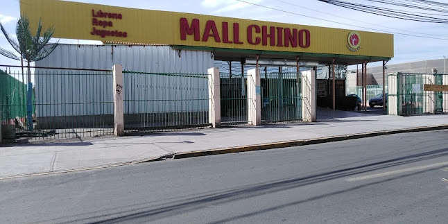 Mall Chino - Centro comercial