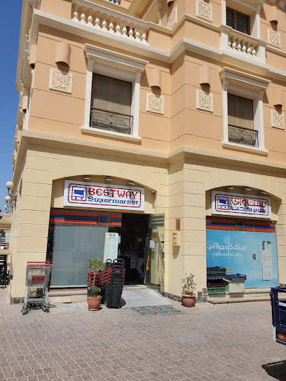 BESTWAY Supermarket Sahl Hasheesh