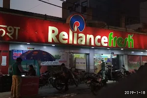 Reliance Fresh store image