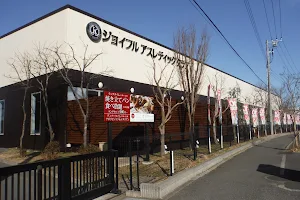 Joyful Athletic Club Chiba New Town image