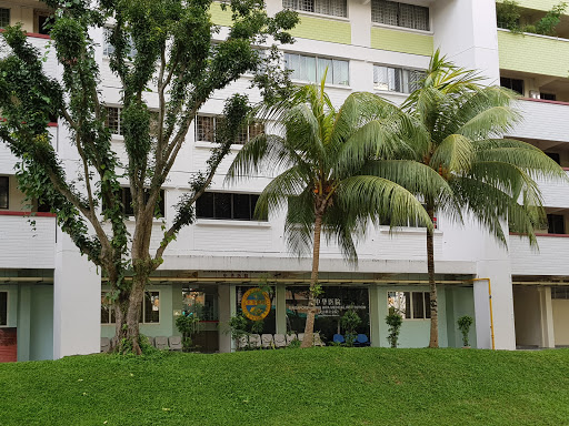 Singapore Chung Hwa Medical Institution (Bukit Panjang) 中华医院 (武吉班让)