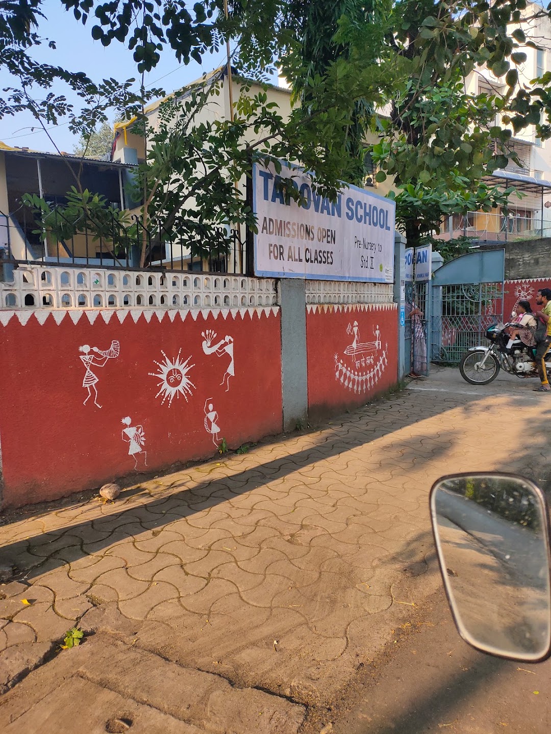 Tapovan School