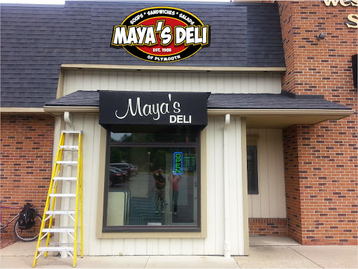 4359 Jackson Rd, Ann Arbor, MI 48103, USA