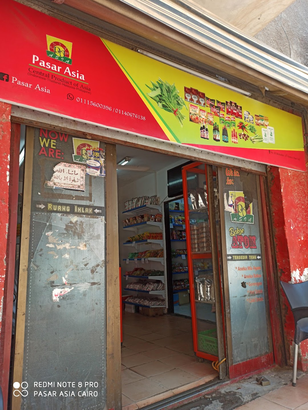 Pasar Asia