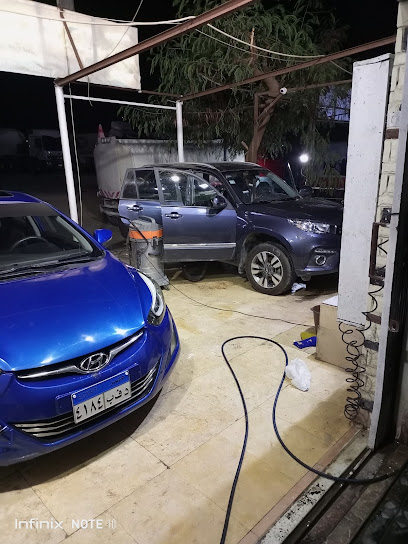 Villa car wash