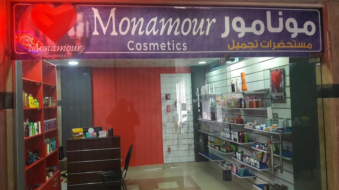 Monamour Store