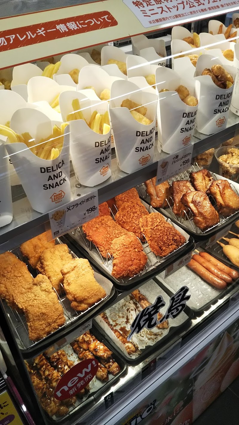 ミニストップ 大阪ビジネスパーク店 大阪府大阪市中央区城見 コンビニエンスストア コンビニ グルコミ