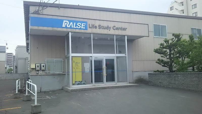 ㈱ラルズ 生活研究センター