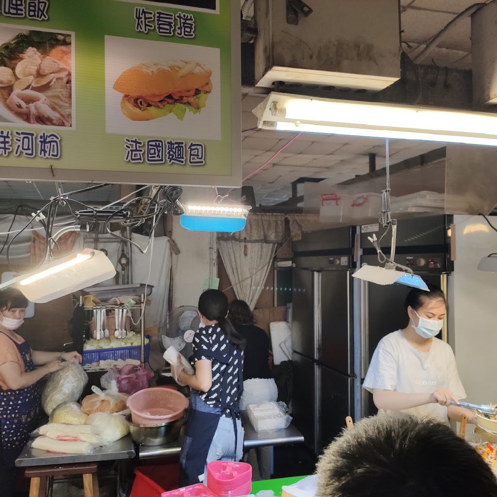 越南小吃 的照片