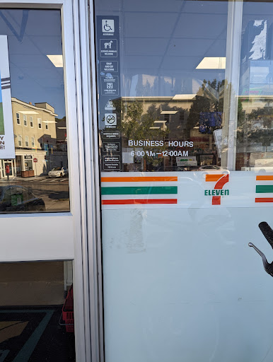 Convenience Store «7-Eleven», reviews and photos, 584 Washington St, Brighton, MA 02135, USA