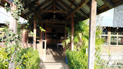 RESTAURANTE ELRANCHO