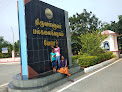 Thiruvalluvar University