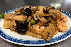 Restaurante Tong Hai image