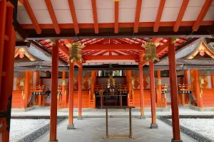 Ōharano Shrine image