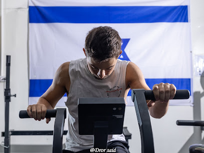 CrossFit City of David - Ma,ase Khoshev St 4, Jerusalem, Israel