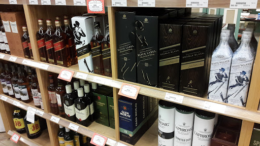 Liquor Store «State Liquor Store», reviews and photos, 671 S Pleasant Grove Blvd, Pleasant Grove, UT 84062, USA