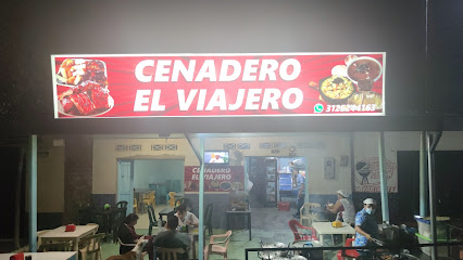 Cenadero El Viajero - Cra. 11 #879, Venadillo, Tolima, Colombia