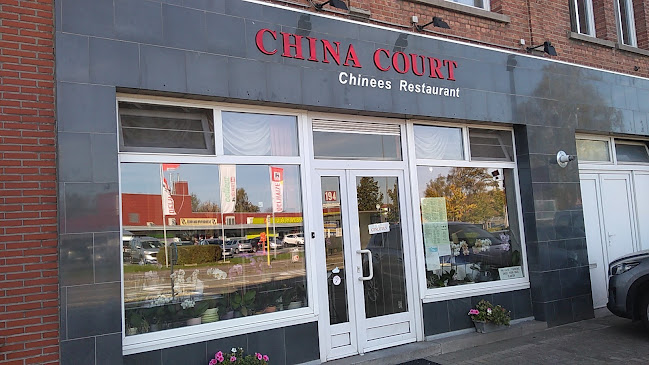 China Court