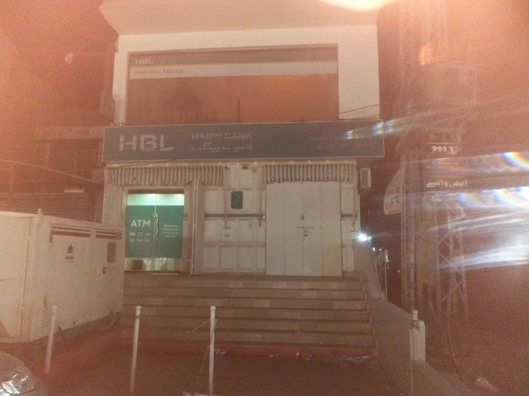 Habib Bank Limited-RHQ Hyderabad