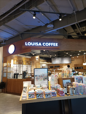 Louisa Coffee 路易．莎咖啡(南港蔦屋門市)