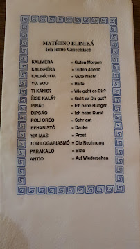 Menu du Parthenon à Bremervörde