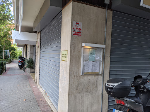 Farmacia María Carmen Torres Rodriguez