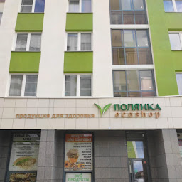 ПОЛЯНКА ecoshop